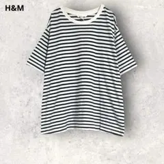 エイチアンドエム　半袖Tシャツ　ボーダー柄　L ブラック×ホワイト　コットンのサムネイル