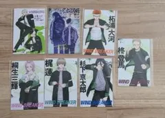 WINDBREAKER ウィンドブレイカー 特典　ポストカード