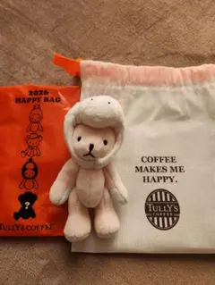 未使用　タリーズコーヒー　干支テディと巾着ポーチ　2026 福袋