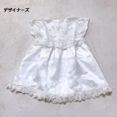 キッズ フォーマルドレス ワンピース 白 レース 110 120