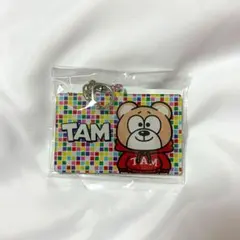 FAM timelesz ユニバ盤限定 キーホルダー