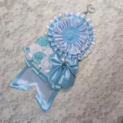 【ハンドメイド・訳あり】推し活痛ロゼット クラウン＆ローズ（水色×ホワイト）
