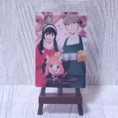 SPY×FAMILY　ウエハース　第２弾　vol.5　ロイド&ヨル&アーニャ