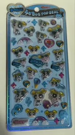 【正規品】うるちゅるポップシール パワーパフガールズ