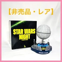 Item thumbnail for item 45cf8597-6598-4cde-98ca-b739c0c86440