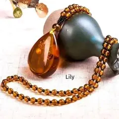 男女兼用✨ アンバー 琥珀 合成 貝殻 パール 小花 ペンダント レトロ 民族