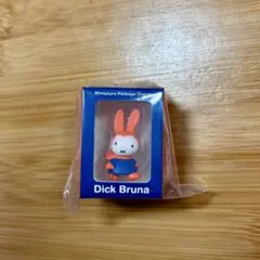 ミッフィー ミニチュアパッケージチャーム　miffy 雪の日のミッフィー