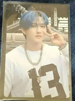 StrayKids チャンビン