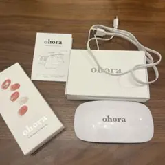 ohora ジェルランプ　ジェルネイルシール　セット