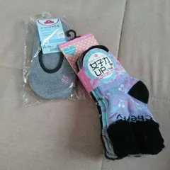 新品☆靴下5足☆〜18cm