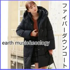 earth music&ecology ファイバーダウンロングコートネイビー