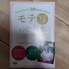 Item thumbnail for item 4642179a-edde-4fe5-a090-431e00b25324