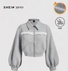 SHEIN パーカー グレー レース