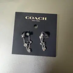 COACH シルバー シグネチャー クリスタル チェーンピアス C9451