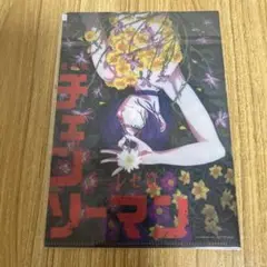 レゼ キャラクターグッズ