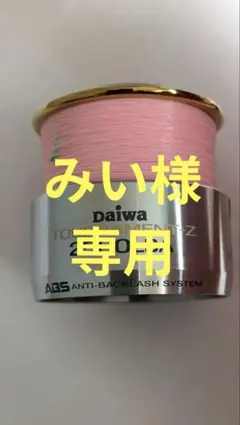 Item thumbnail for item 6cd20d81-1ad9-40ff-b6c5-accb10a09788