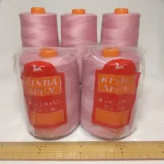 Hiyuka様 リクエスト 3点 まとめ商品
