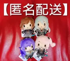 プロセカ　ふわぷちマスコット　BMW　ニーゴ　プロジェクトセカイ