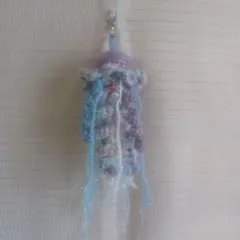 Item thumbnail for item 16494592-929e-42d2-8701-e36da00340da