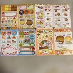 激レア　こげぱん いちごパン キレイパン りんごパン かご付きセット 激レア こげぱん いちごパン キレイパン りんごパン かご付きセット