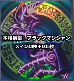 zico様 リクエスト 2点 まとめ商品