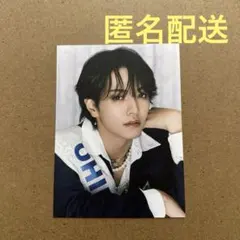 JO1 BE CLASSIC FC盤　ポストカード　大平祥生