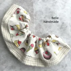 222. フリルスタイ　ハンドメイド　付け襟　まん丸スタイ　スウィーツ