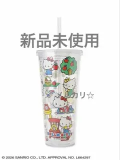 サンリオハウス ルクア大阪限定 タンブラー キティ - メルカリ