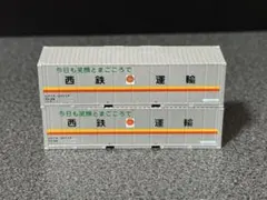 horomin様 リクエスト 3点 まとめ商品