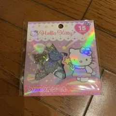 Hello Kitty クリスタルシール