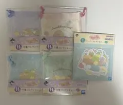 一番くじ すみっコぐらしH賞４個　Ｉ賞ペーパーコレクション