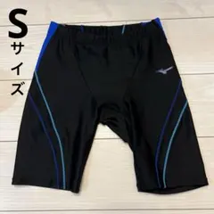 MIZUNO 水着　Sサイズ　ブラック