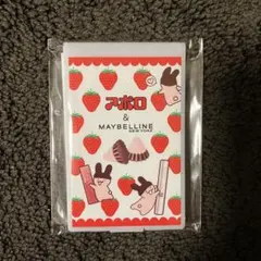 （未開封）アポロ & MAYBELLINE コラボオリジナルミラー