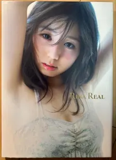 Item thumbnail for item 794ae39f-c17c-401b-919a-a7b4cd64188f