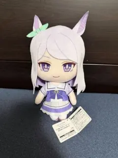 ウマ娘 プリティーダービー 巨大ぬいぐるみ Vol.5メジロマックイーン