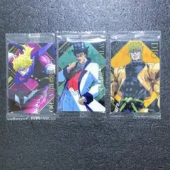 ジョジョの奇妙な冒険 ウエハース カード 3枚セット