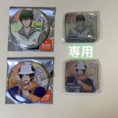 【アルト様】黒子のバスケ　サンリオ　ストバス　マグネット　緑間真太郎/高尾和成