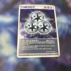 ワープエネルギー P 第2期プレイヤーズ継続キットカード キラ 017/PLAY