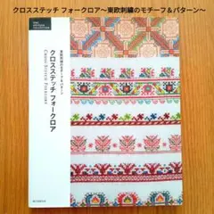 ももふく様 リクエスト 3点 まとめ商品