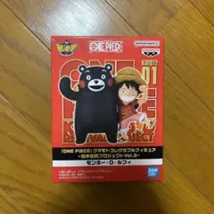新品未開封】ワンピース クマコレ 熊本 フィギュア 第二弾 ルフィ くま