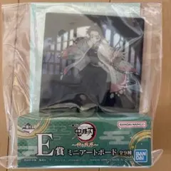 鬼滅の刃 ミニアートボード 胡蝶しのぶ