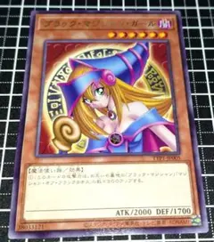 遊戯王　ブラックマジシャンガール　字レア