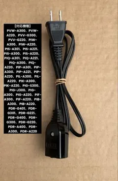 Item thumbnail for item 9bfcfa5d-db89-4a16-8d96-edeadd2922e3