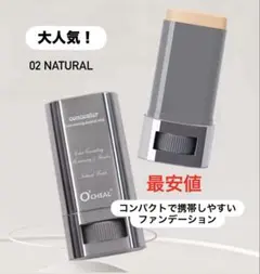 Item thumbnail for item ff9755ae-2e9c-43c9-9e08-ef3fbd682c91