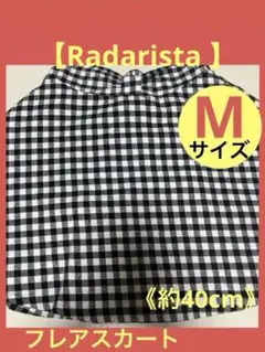 【可愛い】《 Radarista》ギンガムチェック柄フレアミニスカート Mサイズ