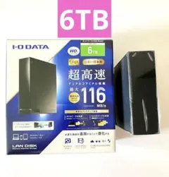 I・O DATA HDL-AA6のサムネイル