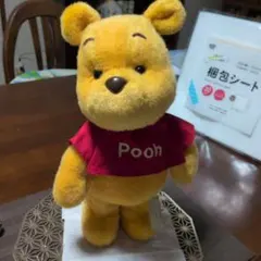 プーさん ぬいぐるみ オルゴール