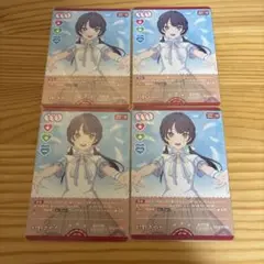 ラブカ　村野さやか　4枚セット