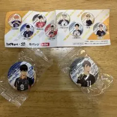 【新品未開封】ハイキュー!! くら寿司 缶バッジ 影山飛雄 宮侑 2点セット