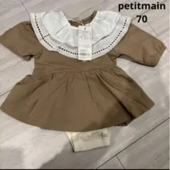 新品未使用♡petitmain♡襟付きカットワンピース 70